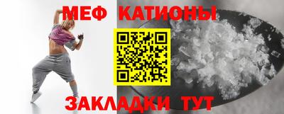 стаф Лесосибирск
