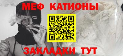гидра Ливны