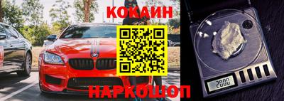 стаф Лесосибирск