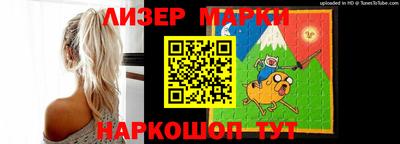 соль курить ск Ликино-Дулёво