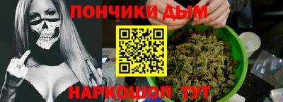 соль курить ск Ликино-Дулёво