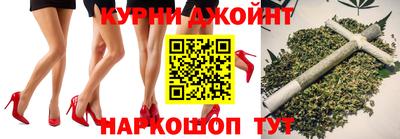 соль курить ск Ликино-Дулёво
