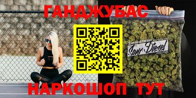 стаф Лесосибирск