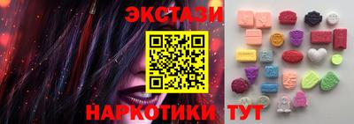 соль курить ск Ликино-Дулёво