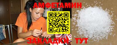 соль курить ск Ликино-Дулёво