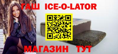 соль курить ск Ликино-Дулёво